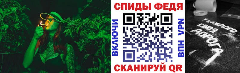 ссылка на мегу tor Бузулук АМФЕТАМИН 97% магазин наркотиков