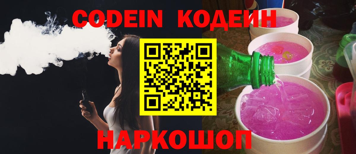 MDMA  Экстази  Мефедрон   Бузулук  Alpha-PVP СК   Канабис  ГАШИШ 