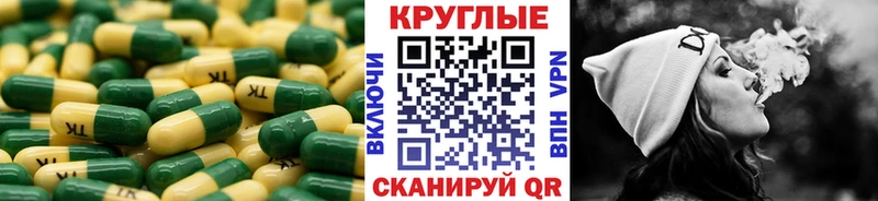 Ecstasy 300 mg Бузулук
