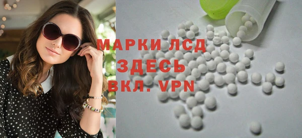 кокаин перу Карталы