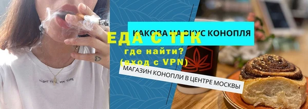 экстази Касимов