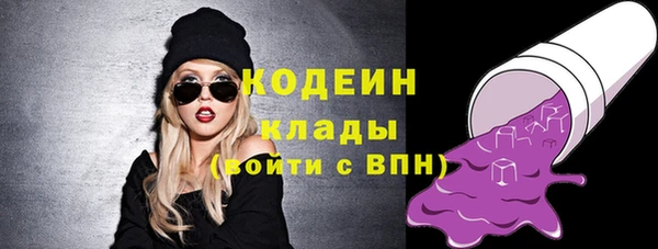 меф Карпинск