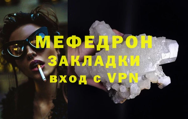 крисы Козловка