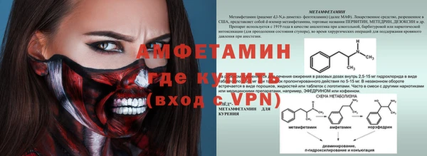 экстази Касимов