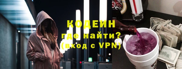 меф Карпинск