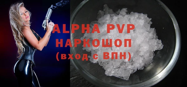 меф Карпинск