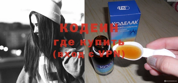 меф Карпинск