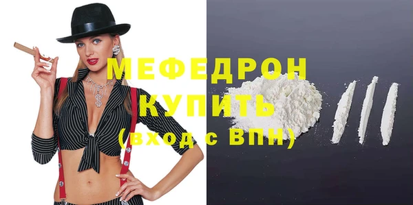 экстази Касимов