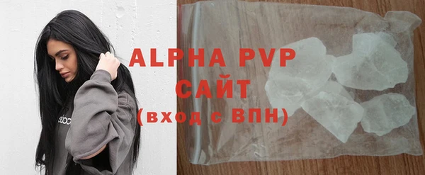 кокаин перу Карталы