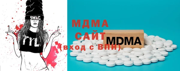 крисы Козловка