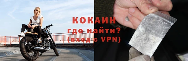 герыч Козельск
