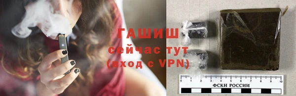 меф Карпинск