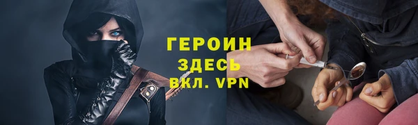 mdpv Каменка