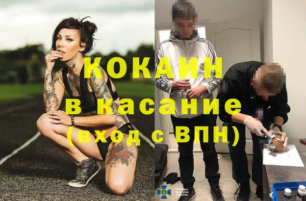 герыч Козельск