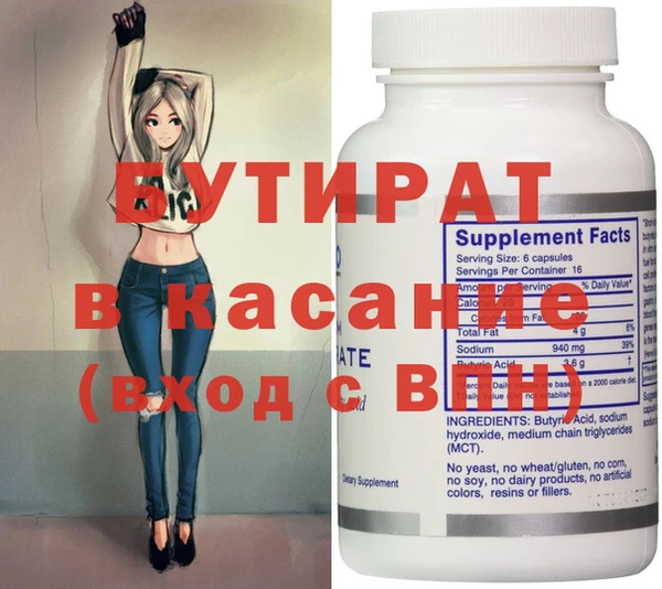 меф Карпинск