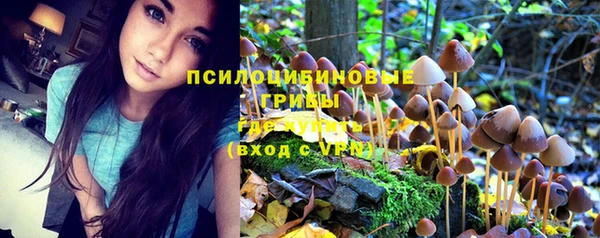 кокаин перу Карталы
