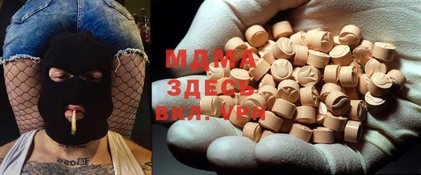 крисы Козловка