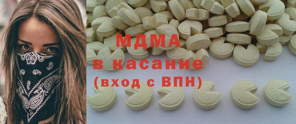 крисы Козловка