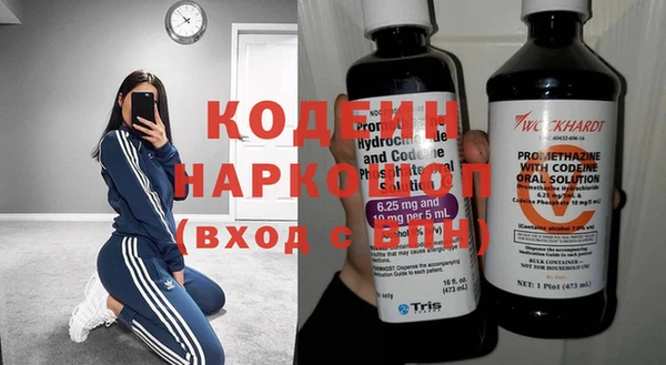 кристаллы Кодинск