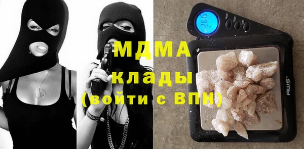 крисы Козловка