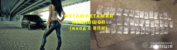 герыч Козельск
