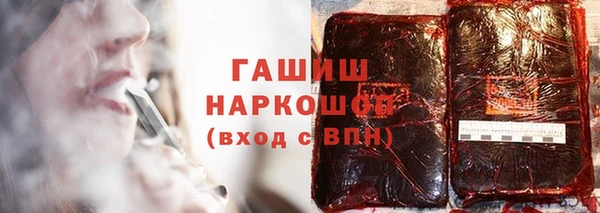крисы Козловка