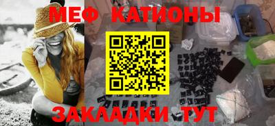 ПСИЛОЦИБИНОВЫЕ ГРИБЫ Берёзовский