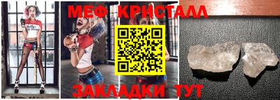 apvp Апрелевка