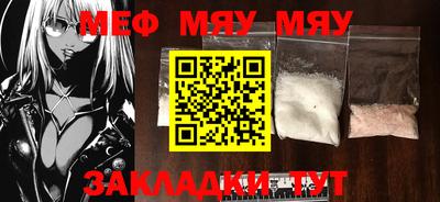 apvp Апрелевка