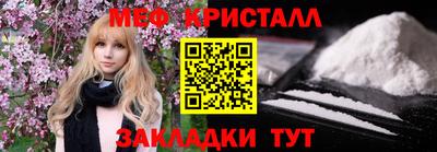 ALPHA PVP Аргун