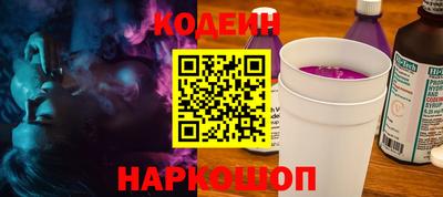 apvp Апрелевка