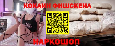 ALPHA-PVP Берёзовский