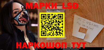 apvp Апрелевка