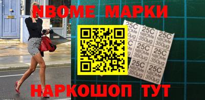 ALPHA PVP Аргун