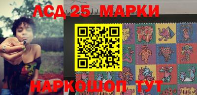 ALPHA PVP Аргун