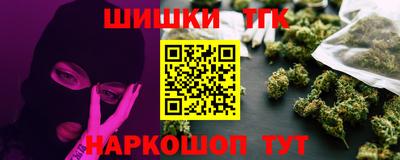 трава Беслан