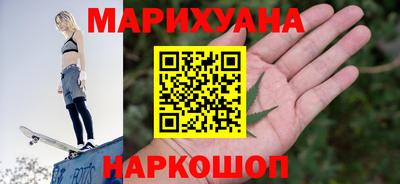 ALPHA-PVP Берёзовский