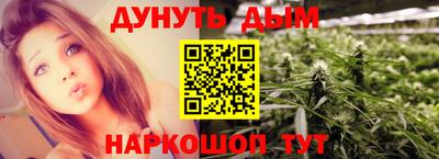 ALPHA-PVP Берёзовский