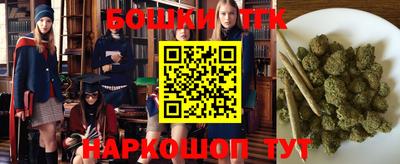 ALPHA PVP Аргун