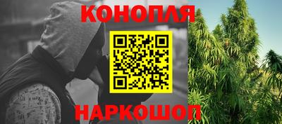 ALPHA-PVP Берёзовский