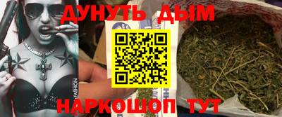 ALPHA-PVP Берёзовский