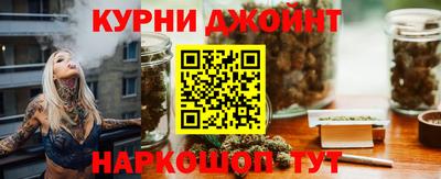 трава Беслан