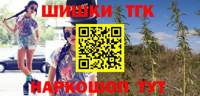 ALPHA PVP Аргун