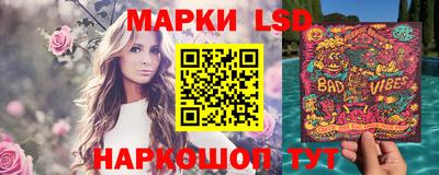 ALPHA PVP Аргун