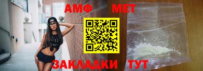 apvp Апрелевка