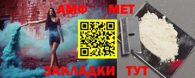 ALPHA PVP Аргун