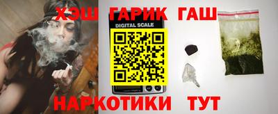 apvp Апрелевка