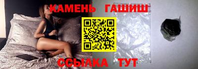 ALPHA-PVP Берёзовский