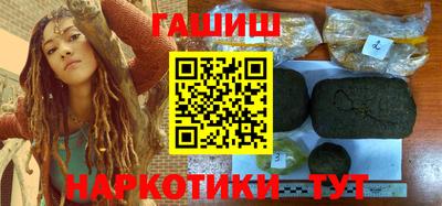 ALPHA PVP Аргун