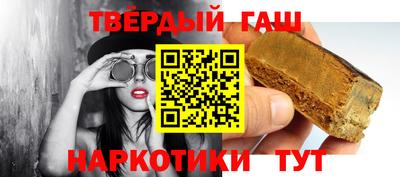 ALPHA-PVP Берёзовский